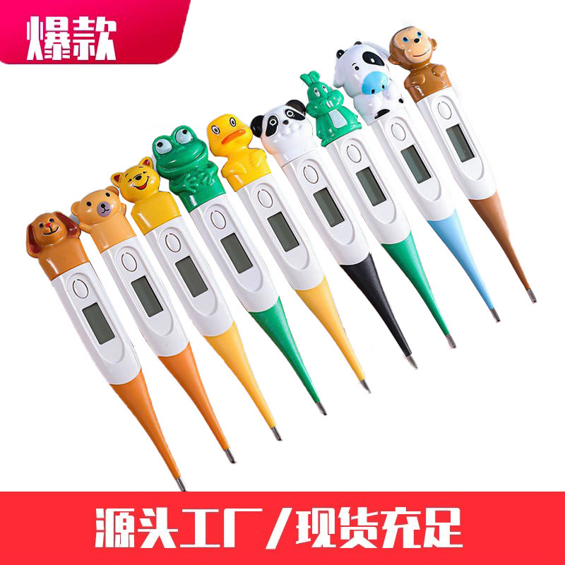 Cartoon Cow Thermometer Animal Head Monkey Thermometer Children Infant English Version Electronic Soft-Head Thermometer