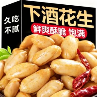 �ƹ�500�����ֽ��}���������¾Ʋ���������������ζ������ʳ