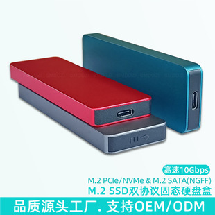 M.2Ӳ�P��NVMe SSD�p�f�hRTL9210B�̑BӲ�P��M.2 SATA�Ƅ�Ӳ�P��