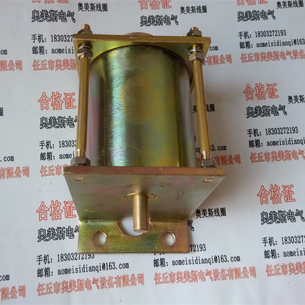 CT14/LW8分合闸电磁铁