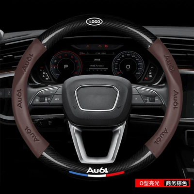 Steering wheel cover: 3D Embossed Logo Car Logo - mirror-carbon-fiber-brown-leather-round-take-note-model