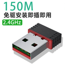 RTL8188�o���W�� usb wifi·�ɟ��c��̖��������X����usbС�W��