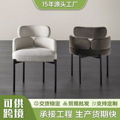 ダイニングチェア、家庭用ダイニングテーブルチェア、軽くて高級な高級ティーチェア、アイアンチェア、ドレッシングスツール、レジャーチェア、麻雀背もたれスツール