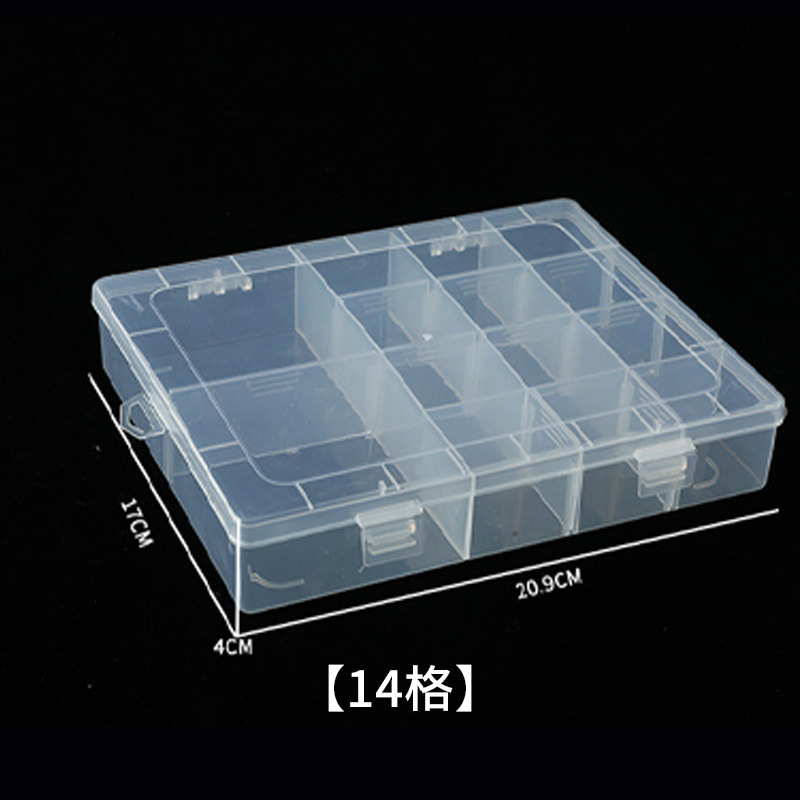 Detachable 14 grids (20.9*17*4cm)