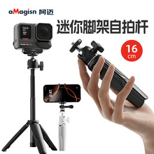 aMagisn���~�����_�����ėU�f���̨�Ĕz�Ƕ������{��֧�����