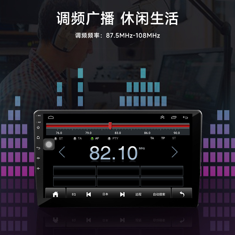 Fábrica al por mayor 7/9/10-pulgadas inalámbrico carplay pantalla grande Navegador de coche universal Android pantalla grande máquina todo en uno