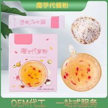 ħ���zԭ�I�B���r��ܛ�����ͷ۠I�B��ʳ����۷�