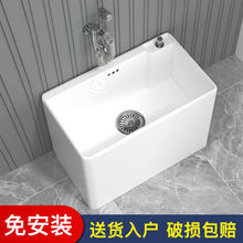 �մ��ϰѳؼ��ô�̖�̨�������l���g���ʽ�ϲ���ϴ�ղ���ˮ��С