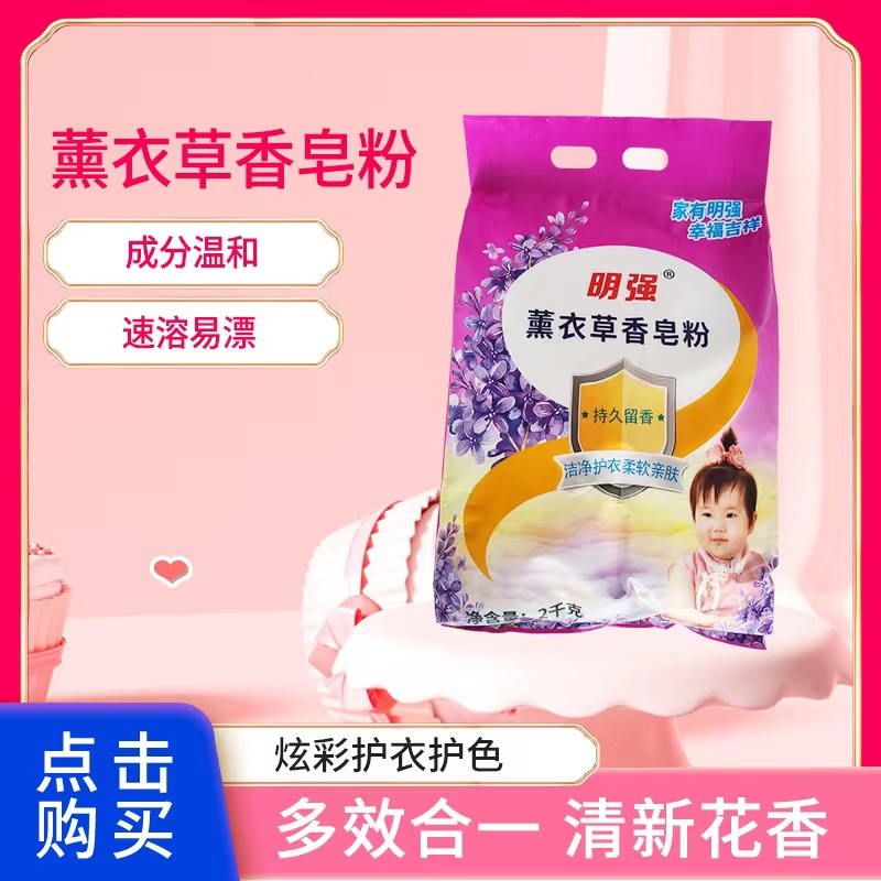 微信图片_20250312212823