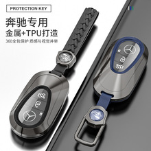 �m���2021��YS��500L480耳ך�S450L 400L��܇耳ױ��o�װ���