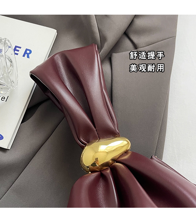 A high-end, niche and quirky small bag for women's autumn and winter 2025 new retro pleated mini bucket bag undefined