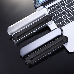 Wholesale Horse Mouth Rectangular Stylus Box Office Gift Student Stationery Box Conjoined Flip Protection Box with Printed Logo