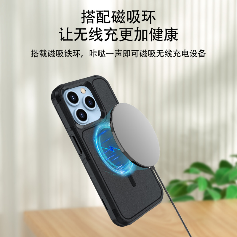BOX 磁気モデルは Apple 16 iPhone15 Pro max 携帯電話ケース 17 屋外落下防止保護カバーに適しています。|undefined