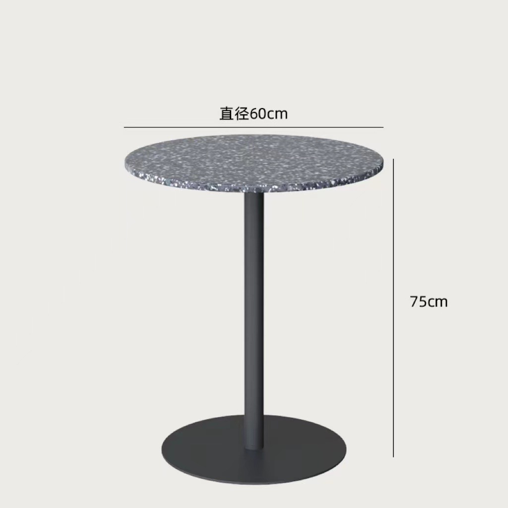 펄 흑백 테라조 페이스 블랙 피트 [원탁]]