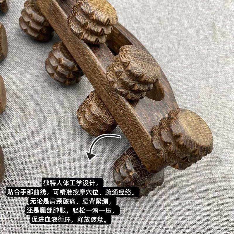 厂家直供滚轮按摩器 鸡翅木便携式按摩器疏通经络背部腿部按摩仪|undefined