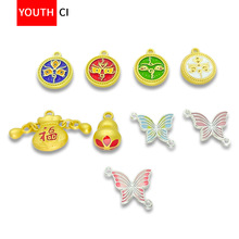 ������·ؔ��ɳ��diy�Ʒ������͵��������Ů�ִ�������