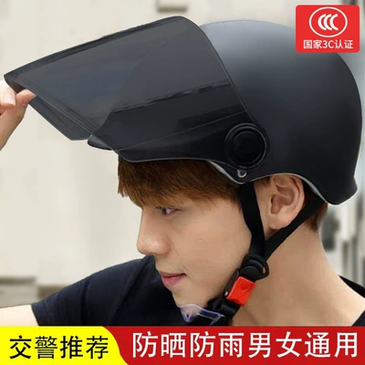 Car helmet Certified Electric Vehicle Helmets for Men