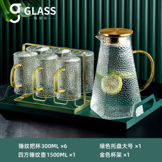 Vidrio martilled con mango taza de agua taza de té taza de beber de alto grado Luz de lujo sala de estar del hogar juego de agua traje de la familia
