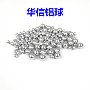 �X���X��0.5mm-15mm1060�X�Ͻ���
