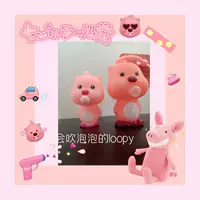 Пузыри, слайм, мультяшная игрушка, кукла, брелок, антистресс