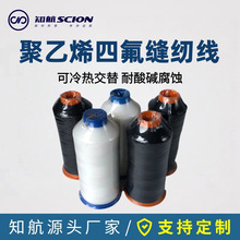 ���m���p�x������300-600D�͸��g�����|���ķ���ϩ�^�V�������S