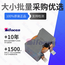 ����늸�XRPQ2012J-6R8M SMD-3P,22.5x21.5mm 6.8uH&plusmn;20% 18A�NƬ