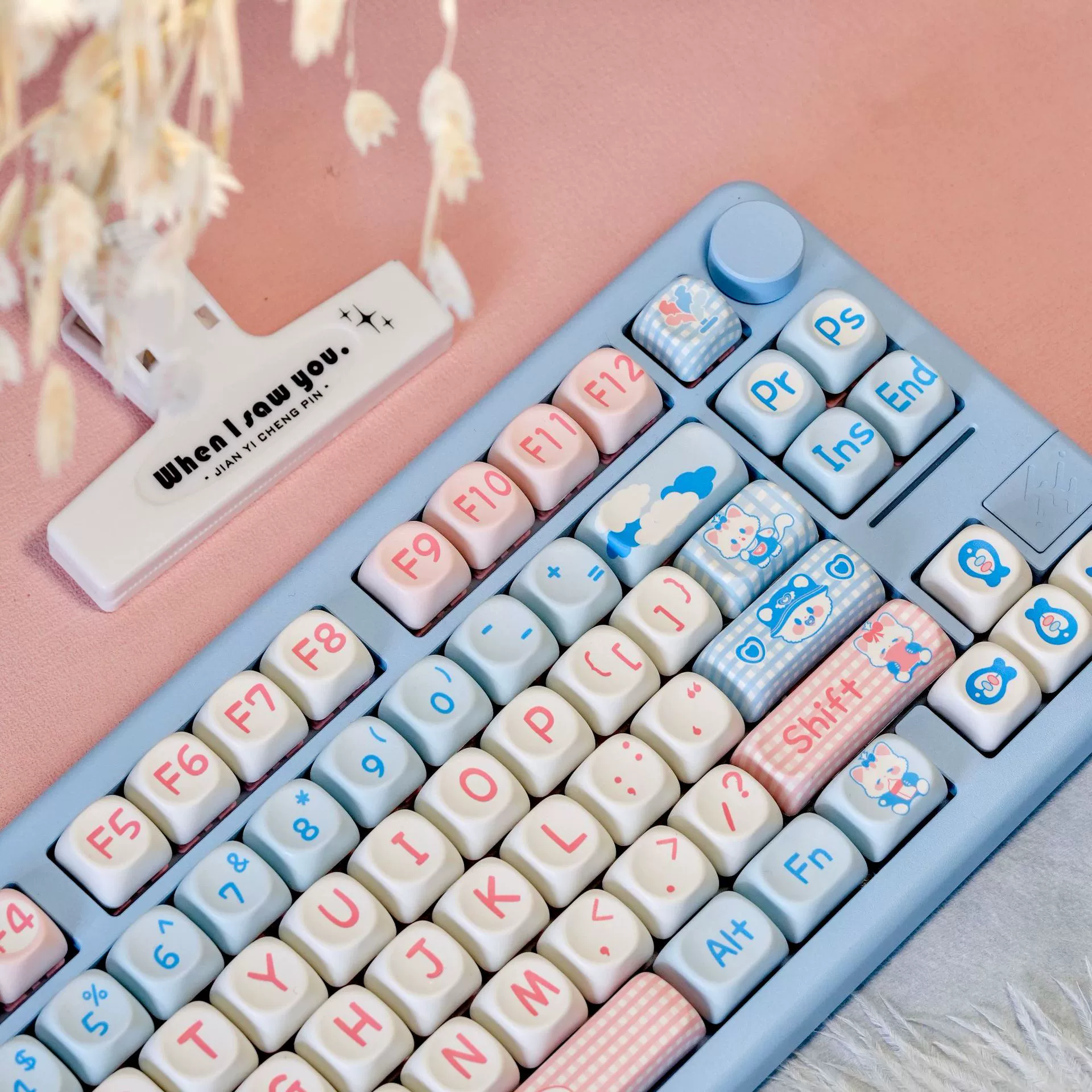Factory direct sales of thermal sublimation keycaps PBT keycaps Original MOA key thermal transfer mechanical keyboard keycaps 6468104