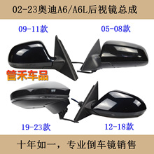 �m���02-23���Ͽ�A6L��ҕ�R��܇�R�ۯB늄��Ͽ�A6�����R�������