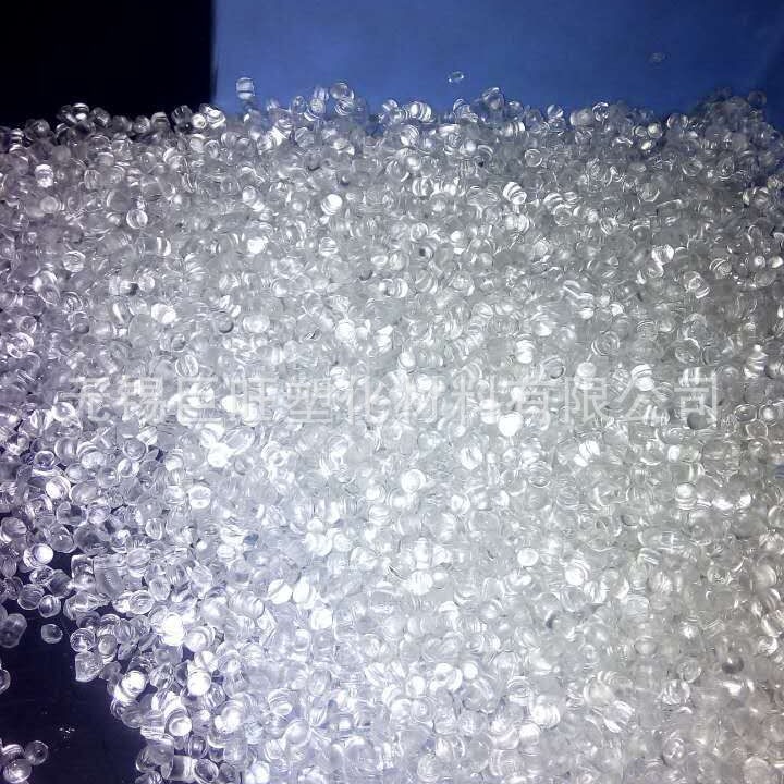 硬质/软质/中软质透明PVC粒料医用级