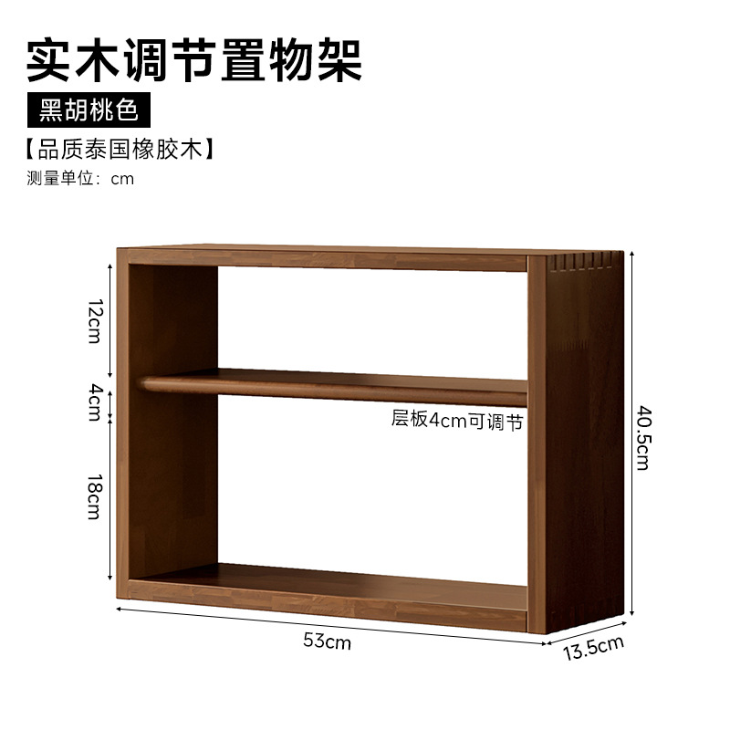 Portavasos de madera maciza Portavasos de pared Portavasos de almacenamiento Taza de café Taza de agua Soporte de exhibición de pared Estante de taza de té