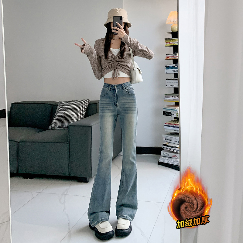 2024 가을과 겨울을위한 레트로 향수 블루 마이크로 플레어 청바지 여성용 기모 높은 허리 탄성 슬림 핏 긴 바지