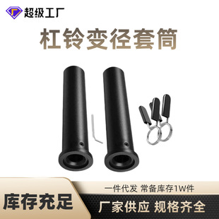 [�羳]�������������⏗U׃���L��25*50*300���Ƭ���^ƽ �^��Ͳ