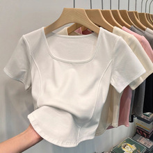 方领正肩白色短袖t恤女夏季弧形下摆大领口修身显瘦短款鱼骨上衣