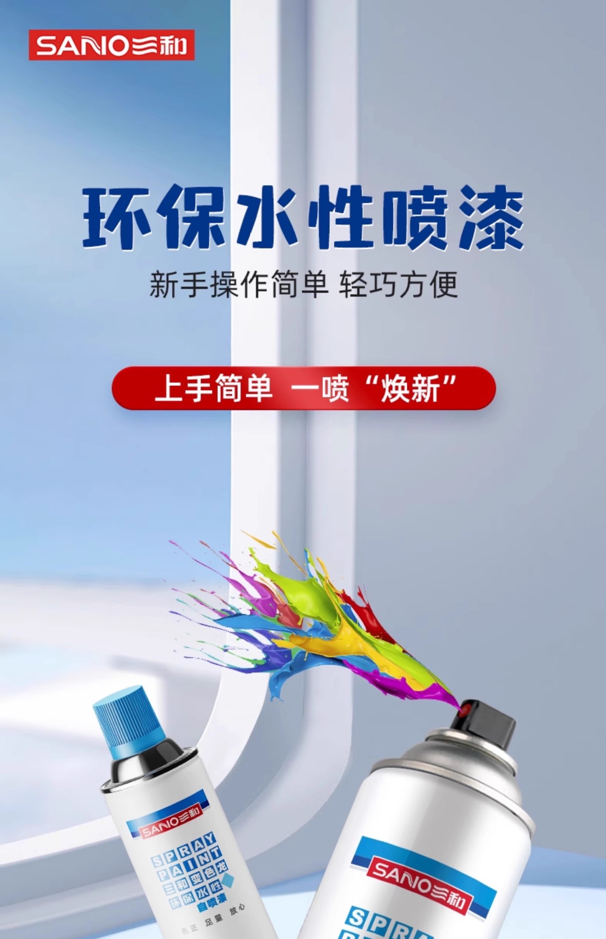详情图片_05.jpg