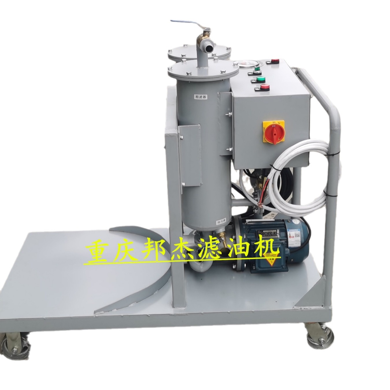 LYCDY-20�Դ���Ͱ���ͼ��ͻ����˻�