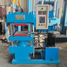 200T�����ቺ�C 700*700MM����ߴ� ���|���� 늟�ܼӟ�