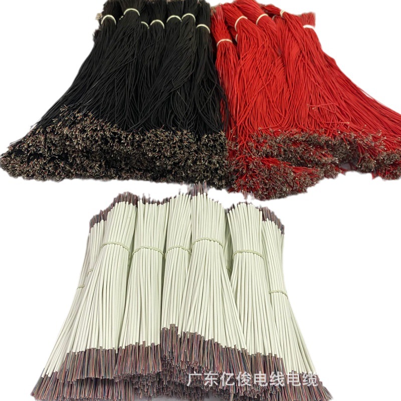 2芯TPE漆包线抗干扰运动蓝牙耳机线折叠风扇漆包线可打端子