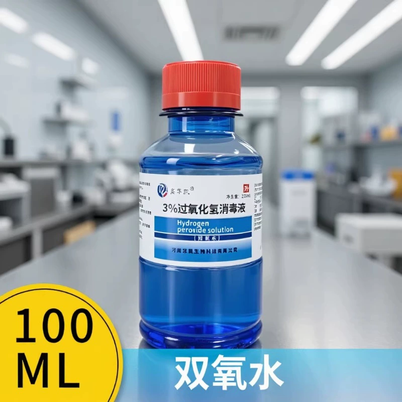 Медицинское дезинфицирующее средство с перекисью водорода около 100 мл дезинфицирующего средства Huakai для очистки и ухода