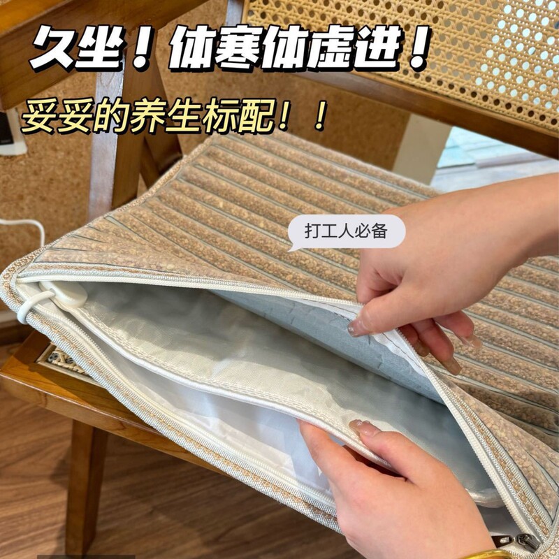 新款泗滨红砭砭石颗粒坐垫养生坐垫热敷替换内胆一垫多用坐垫批发|undefined