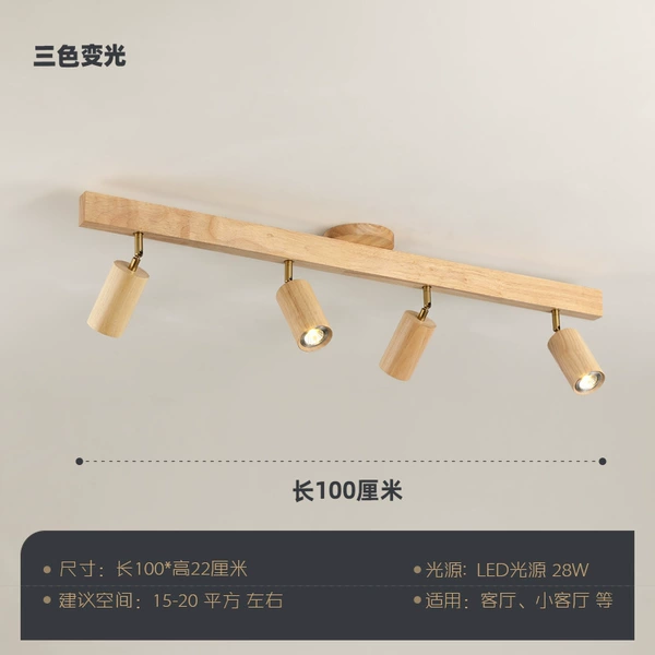 Lindwood 4 heads [100cm]