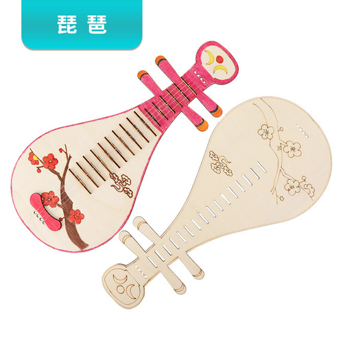 Science experiment kit, Technology small project material set, Primary school and kindergarten DIY craft classroom toy set