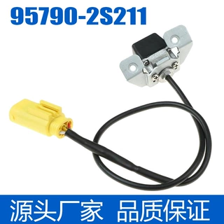 95790-2s012倒车摄像头适用于现代ix35957902s012强抗震摄像机