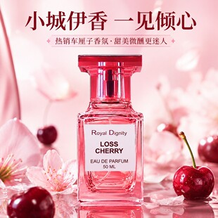 �羳50ml��ˮ����õ�����ľ����־õ���߼��Y��Ůʿ���l���Q