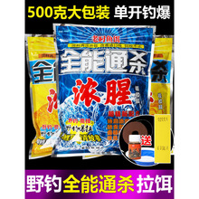 Ұ��a�~�D��һ���㶨��~ͨ�����~�~�_���~�D�t�x��C���~�D��