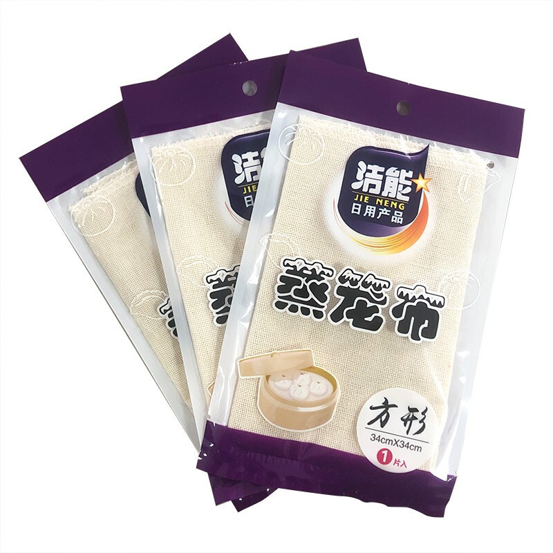 洁能 方形蒸笼布1片装 家用厨房棉蒸锅纱布蒸笼布JN-6548