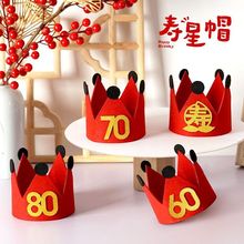 ëñ^ۃxʽ67890ʮյb