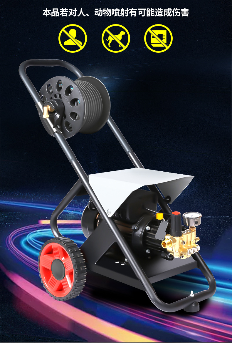 Factory wholesale high pressure car washer household 220v high pressure washer car wash water gun high pressure water grab car wash
