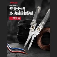 �����������Q늹����ù��߶๦�ܽӾ��ܾ������f��늾���|�����Q