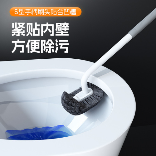 Groove-free toilet brush plastic cleaning brush toilet household long handle punch-free wall-mounted elbow toilet brush