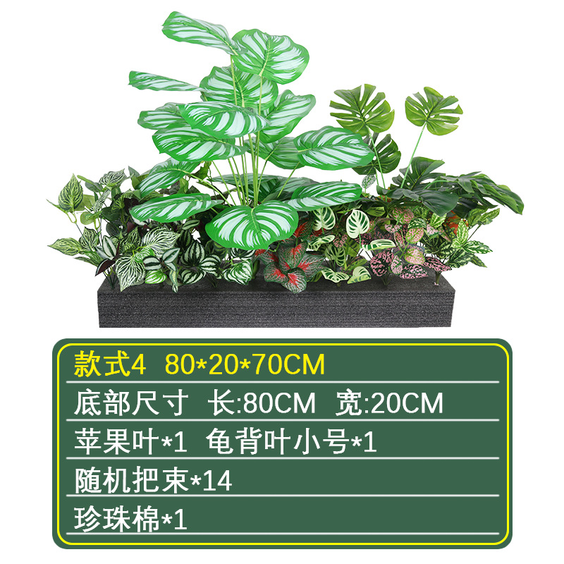 Pequeña Planta artificial paisaje helecho manejar manojo de plantas sienten flores falsas paisaje interior esquina ventana paisaje Decoración